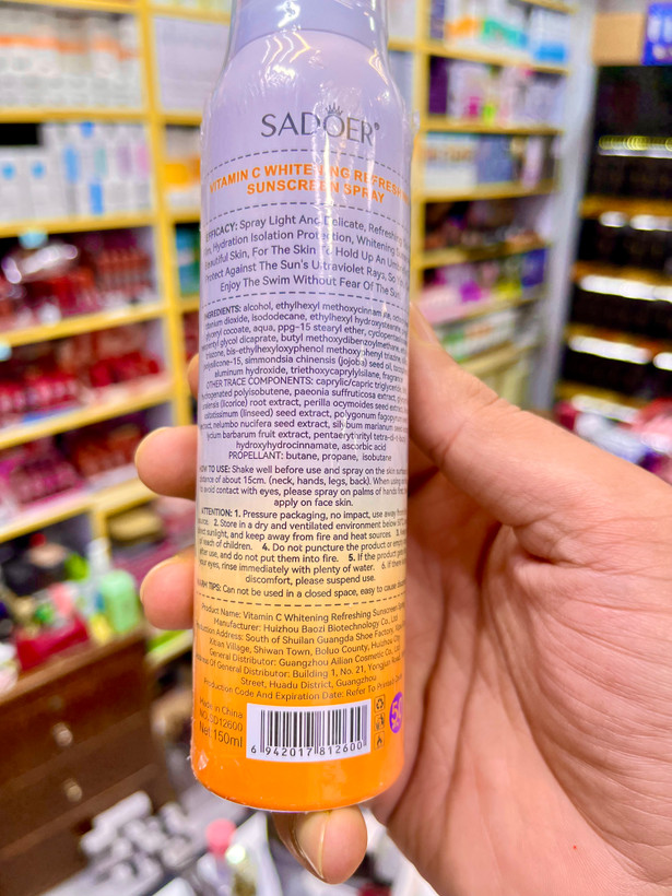 اسپری ضدافتاب سادور حاوی Spf50