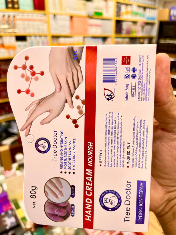 کرم دست Tree Doktor حجم 80میل