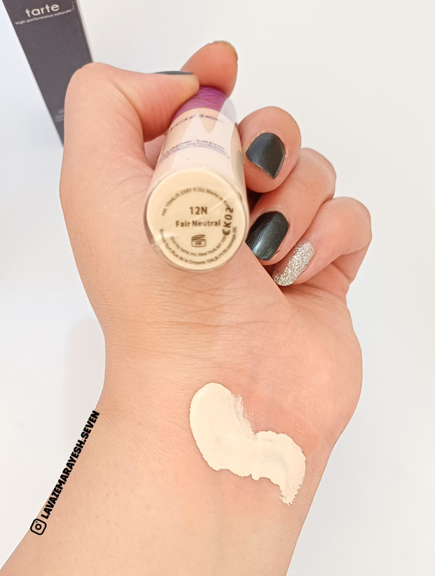 کانسیلر تارت Shape Tape